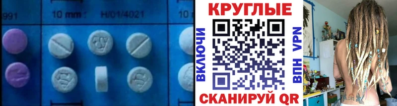 ЭКСТАЗИ louis Vuitton  kraken как войти  Набережные Челны 