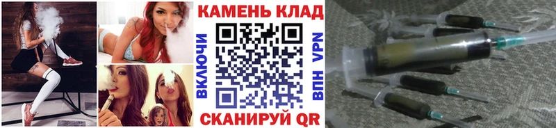 ГАШИШ hashish Набережные Челны