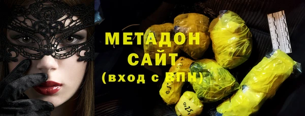 ECSTASY Алзамай