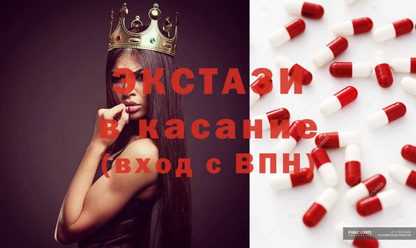 каннабис Алексеевка