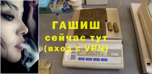 кокаин перу Алексин