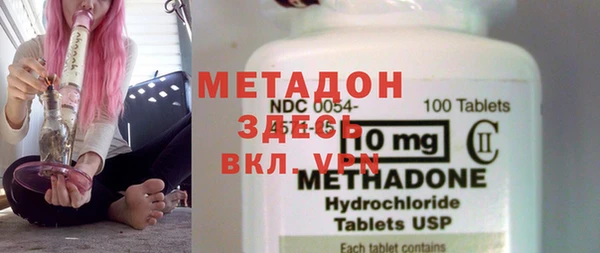 ECSTASY Алзамай