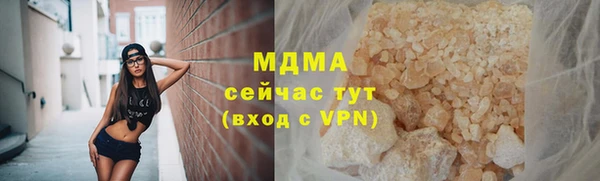 кокаин перу Алексин
