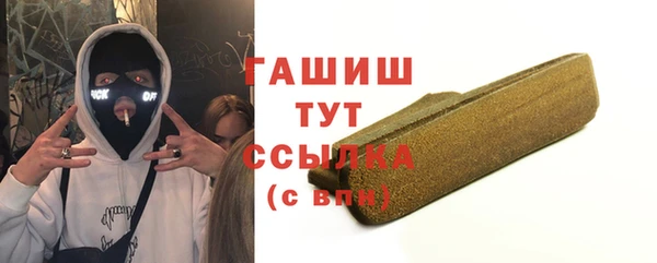 бутират Кукмор