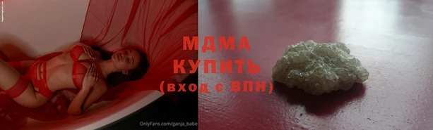 кокаин перу Алексин