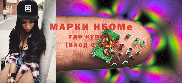 каннабис Алексеевка
