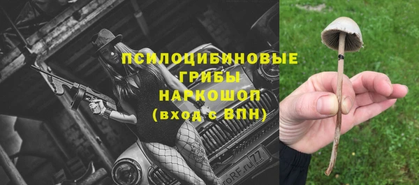 кокаин перу Алексин