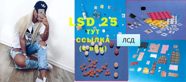 кокаин перу Алексин