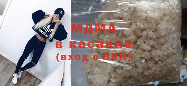 МДПВ Краснотурьинск