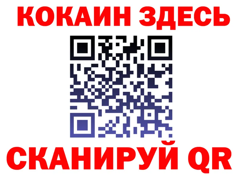 МЕФ 4 MMC зеркало дарк нет kraken Набережные Челны